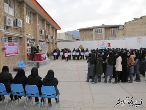 جشنواره مسابقات فرهنگی هنری آموزشگاه تیزهوشان فرزانگان آزادشهر