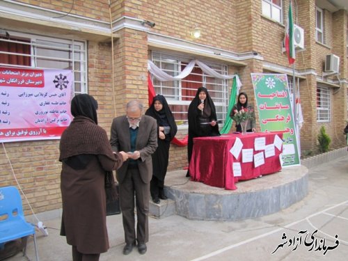 جشنواره مسابقات فرهنگی هنری آموزشگاه تیزهوشان فرزانگان آزادشهر