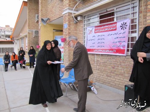 جشنواره مسابقات فرهنگی هنری آموزشگاه تیزهوشان فرزانگان آزادشهر