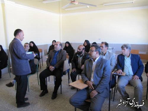 برگزاری کارگاه آموزشی و بهسازی منابع انسانی مدارس متوسطه2 شهرستان آزادشهر