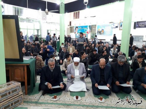 برگزاری مراسم ارتحال حضرت آيت الله هاشمي رفسنجاني در شهرستان آزادشهر
