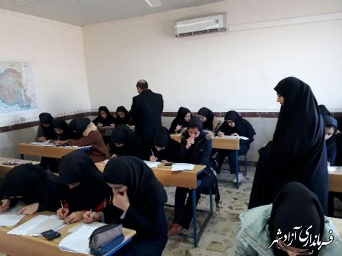 لیگ علمی فیزیک مدارس متوسطه2 شاهد شرق گلستان به میزبانی شهرستان آزادشهر