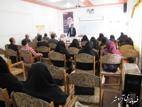 جلسه اموزشی- توجیهی رابطین مشاوره مدارس آزادشهر