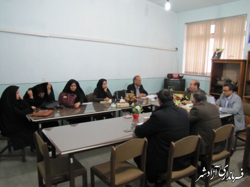 جلسه سرگروههای آموزشی مدارس شهرستان آزادشهر