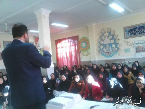 اجرای طرح بشری در دبیرستان دخترانه مکتب الزهرا(س) آزادشهر