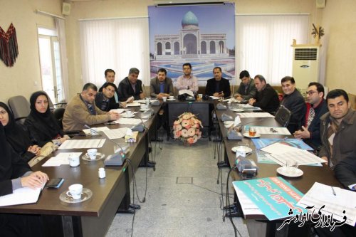 جلسه شورای هماهنگی روابط عمومی های ادارات شهرستان آزادشهر
