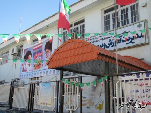 تزئین سردرب و سالن اداره آموزش و پرورش آزادشهر