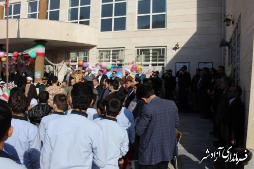نواختن زنگ گلبانگ انقلاب در مدارس شهرستان آزادشهر