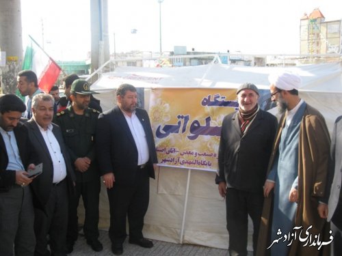 برگزاری ایستگاه صلواتی در شهرستان آزادشهر  به مناسبت بزرگداشت دهه مبارک فجر