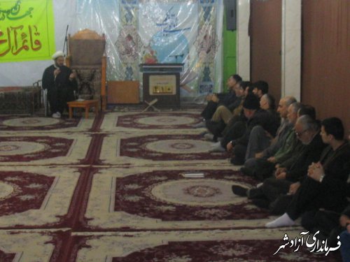 برگزاری مراسم زیارت عاشورا  به مناسبت بزرگداشت دهه مبارک فجر انقلاب اسلامی