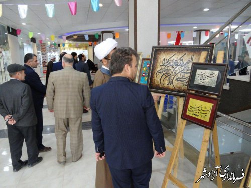 افتتاح نمایشگاه توانمندیها و تولیدات هنرمندان تجسمی به مناسبت دهه مبارک فجر