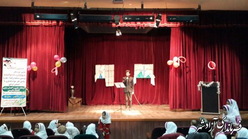 برگزاری جشن انقلاب در اداره فرهنگ و ارشاد اسلامی شهرستان آزادشهر