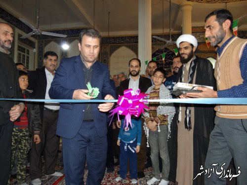 افتتاح کانون فرهنگی و هنری دین و دانش مسجد جامع روستای ازدارتپه