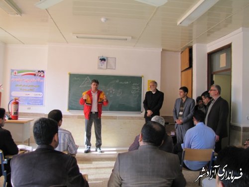کارگاه توانمندسازی مربیان و سرپرستان اردویی استان گلستان در شهرستان آزادشهر