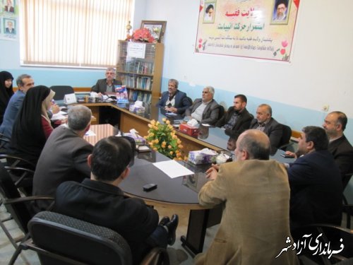 جلسه شورای انجمن اولیای مرکزی شهرستان آزادشهر