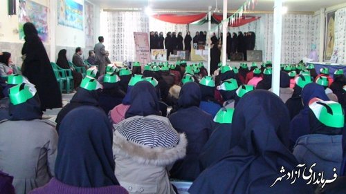 همایش صبحگاهی قرآنی همراه با زنگ قرآن در دبیرستان راضیه(س) آزادشهر