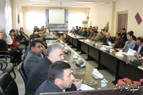برگزاری جلسه شورای اداری شهرستان آزادشهر