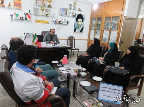 جلسه تخصصی ستاد ساماندهی امور جوانان شهرستان آزادشهر در اداره ورزش و جوانان برگزار گردید