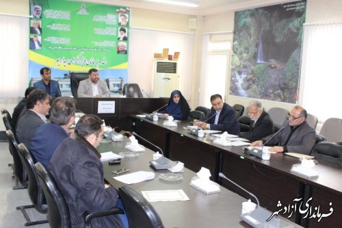 جلسه حقوق شهروندی شهرستان آزادشهر برگزار شد