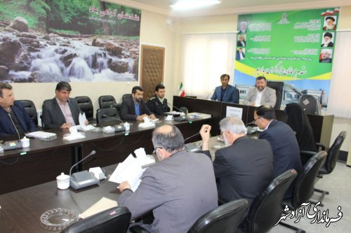 جلسه حقوق شهروندی شهرستان آزادشهر برگزار شد