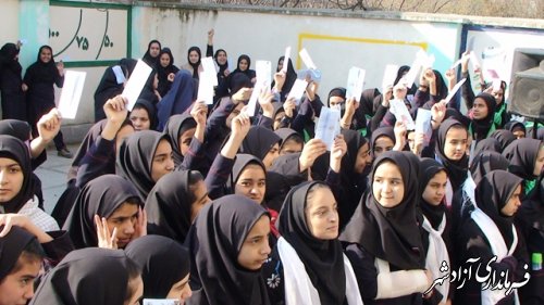 شور احسان و نیکوکاری در مدارس شهرستان آزادشهر