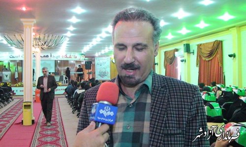 جشنواره نوجوان سالم در شهرستان آزادشهر