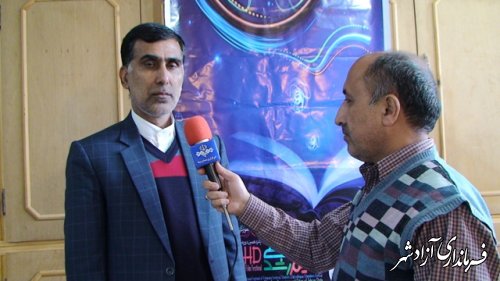 اختتامیه چهل و ششمین جشنواره استانی فیلم رشد به میزبانی شهرستان آزادشهر