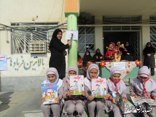 برگزاری روز رشدبامجلات رشد در مدارس شهرستان آزادشهر