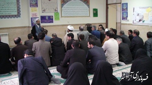 برگزاری دوره توانمندسازی داوران قرآن،عترت و نماز استان به میزبانی شهرستان آزادشهر
