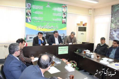 جلسه ستاد هماهنگی خدمات سفر های نوروزی در شهرستان به ریاست فرماندار شهرستان آزادشهر تشکیل گردید
