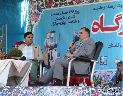 برنامه ویژه نوروزگاه شهرستان آزادشهر در ششمین روز بهار 96