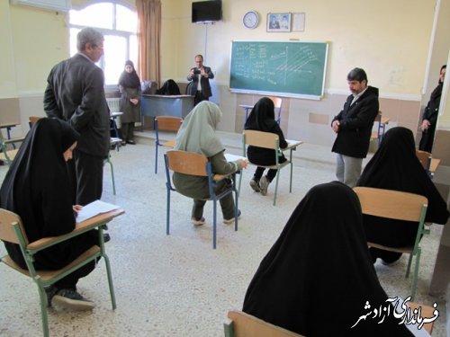 برگزاری مرحله شهرستانی مسابقات کتابخوانی مدارس شهرستان آزادشهر