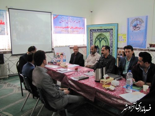 کارگاه آموزشی سرگروههای درس زبان مدارس استان در شهرستان آزادشهر