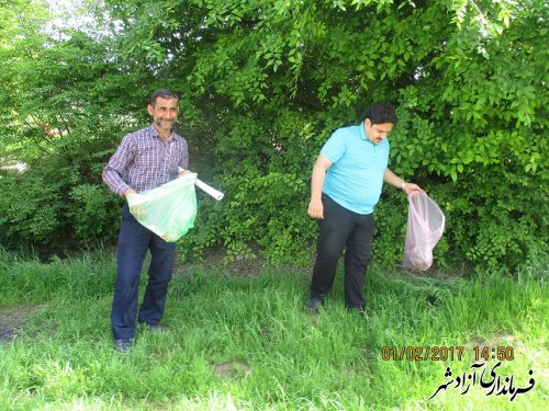 به مناسبت روز زمین پاک مصادف با 2اردیبهشت در پارک زیتون آزادشهر