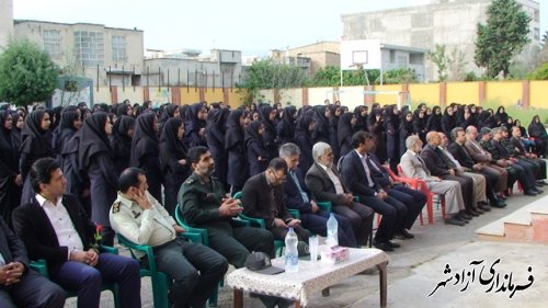 نواختن زنگ معلم در مدارس شهرستان آزادشهر