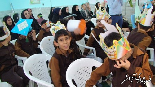 برگزاری جشن الفبا در مدارس ابتدایی شهرستان آزادشهر