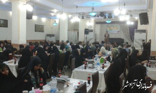 ضیافت افطاری و تجلیل از فعالین عرصه برپایی نمازجماعت مدارس شهرستان آزادشهر