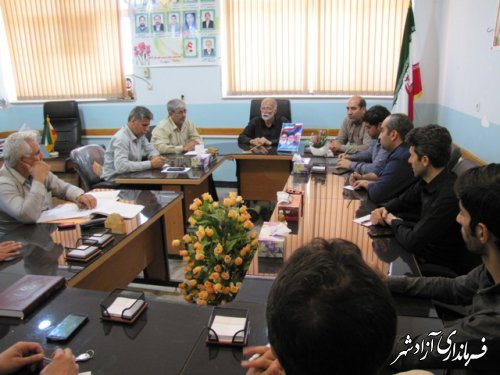 اولین جلسه ستاداسکان تابستانی آموزش و پرورش شهرستان آزادشهر