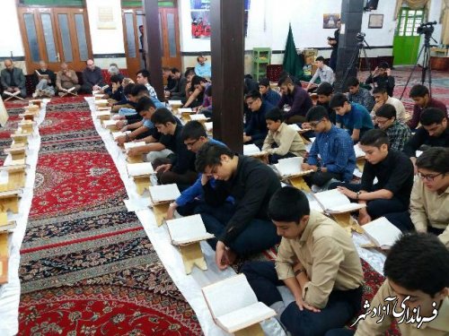 محافل قرآنی و مراسم کرسی تلاوت نور دانش آموزان آزادشهر در ماه مبارک رمضان