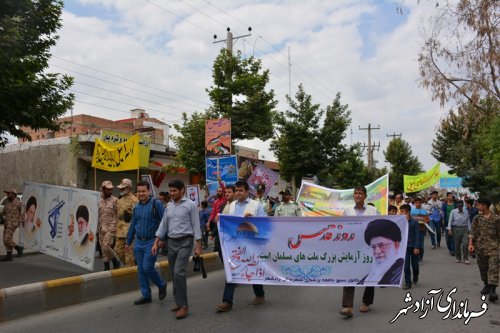 شرکت گسترده کارکنان شبکه بهداشت و درمان آزادشهر در راهپیمایی روز قدس(تصاویر)