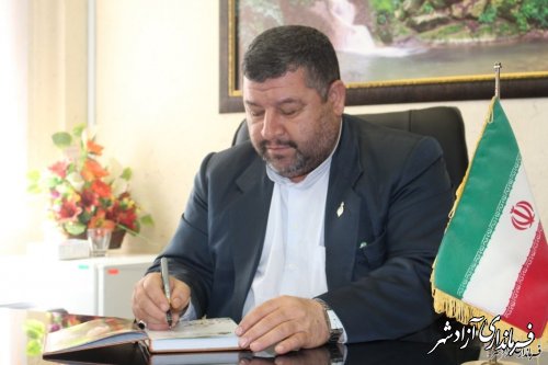 پیام تبریک فرماندار شهرستان آزادشهر به مناسبت فرا رسیدن عید سعید فطر