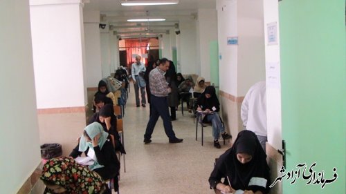 برگزاری آزمون ورودی مدارس نمونه دولتی متوسطه1 و 2 شهرستان آزادشهر