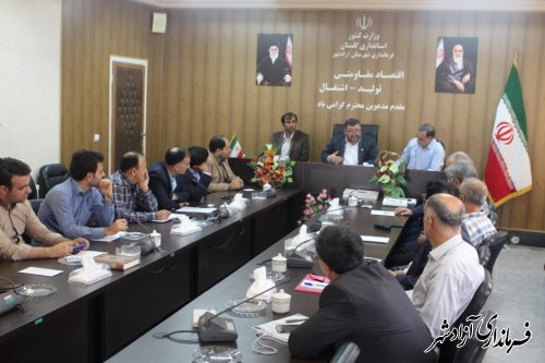 شورای هماهنگی مدیریت بحران شهرستان آزادشهر تشکیل جلسه داد