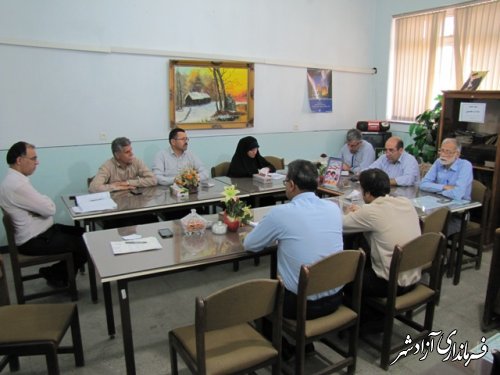 جلسه کمیته هدایت تحصیلی آموزش و پرورش شهرستان ازادشهر