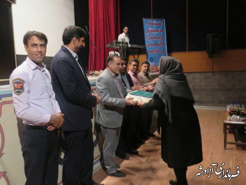 همایش تقدیر از معلولین و مددجویان موفق شهرستان آزادشهر