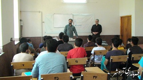 اردوی سه روزه اعضای تشکلهای انجمن اسلامی دانش آموزی مدارس آزادشهر