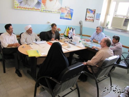 جلسه ارزیابی مسابقات مهدوی در شهرستان آزادشهر