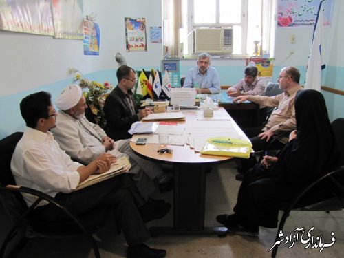 جلسه ارزیابی مسابقات مهدوی در شهرستان آزادشهر