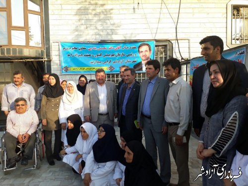 بازدید رئیس سازمان بهزیستی کشور  از مرکز توانبخشی حضرت زینب (س ) در  آزادشهر 