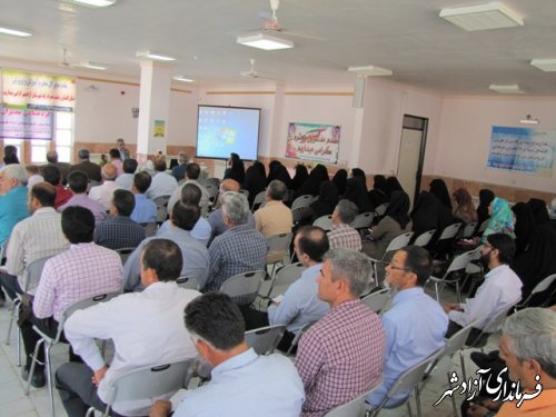 گردهمایی مدیران مدارس آزادشهر با حضور مدیرکل آموزش و پرورش گلستان